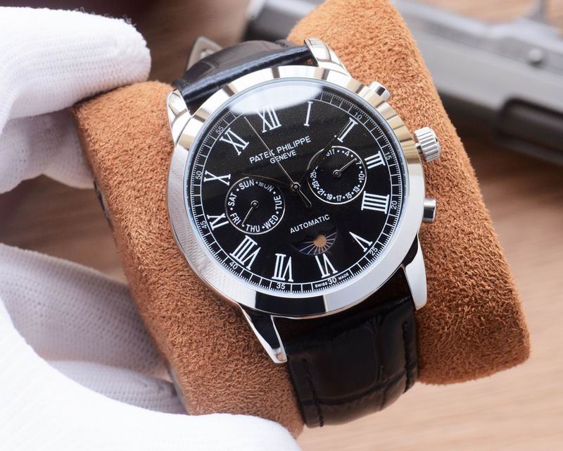 Patek Philippe 41mm 061725
